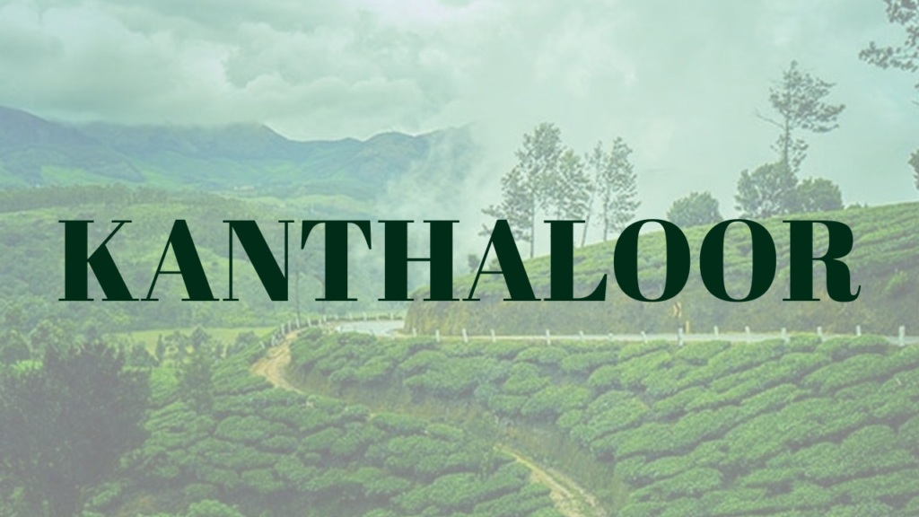 Best Resorts in Kerala , kanthaloor