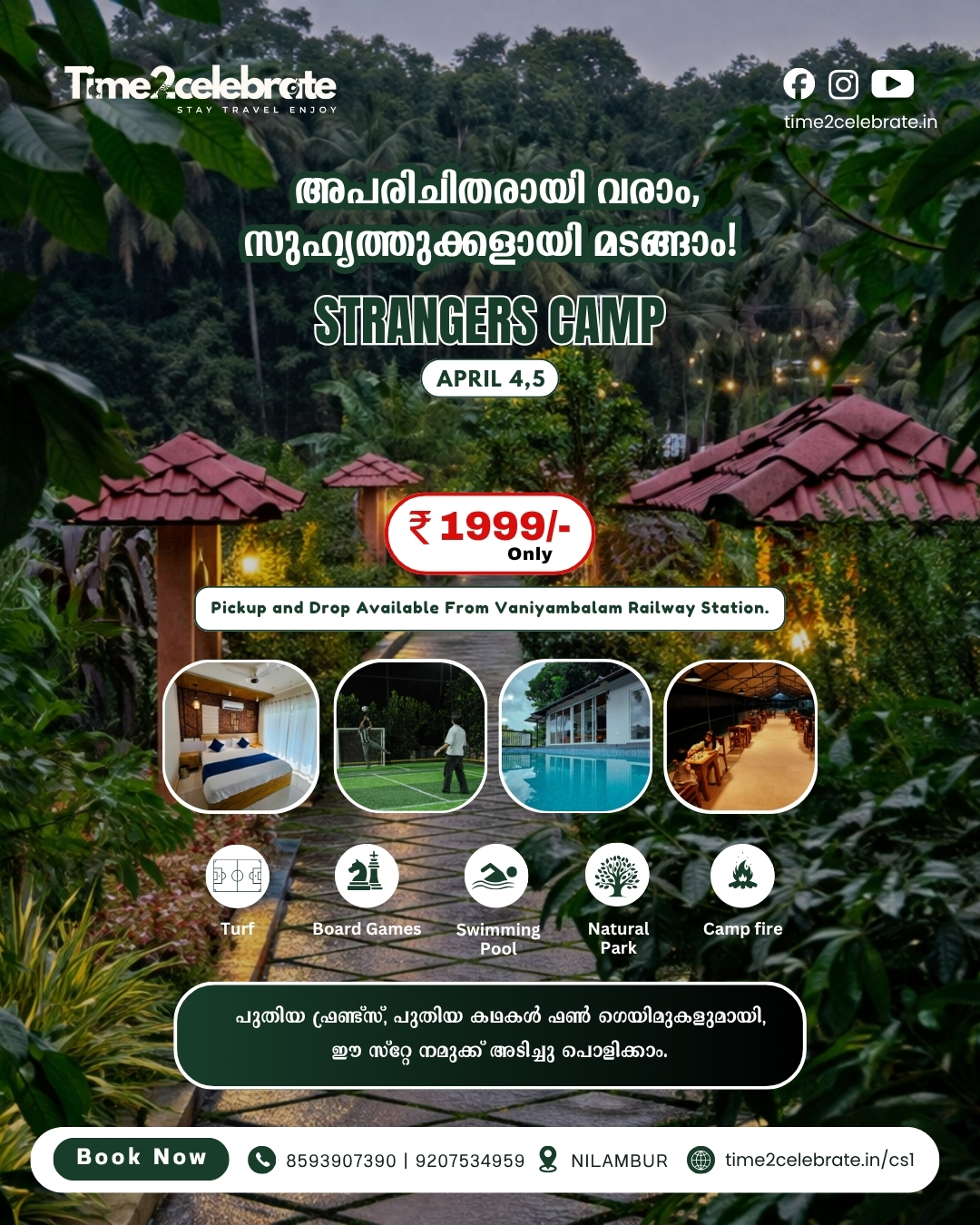 Best luxury stays